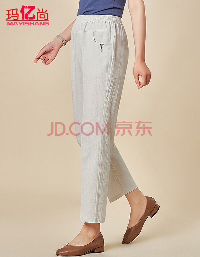 玛亿尚休闲裤女宽松直筒松紧腰中老年冰丝女裤大码妈妈裤子夏季棉麻薄