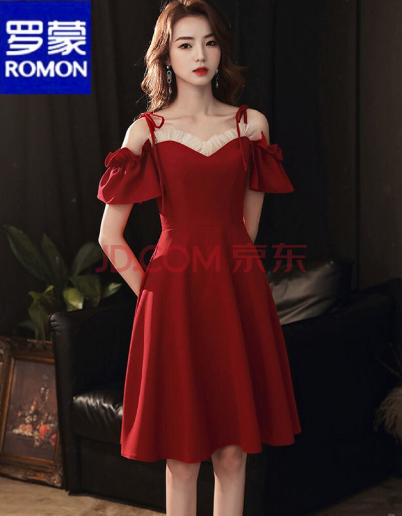 高档品牌罗蒙【特价捡漏】吊带敬酒服新娘酒红色夏季长款平时可穿结婚