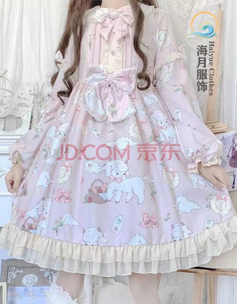 裙子lolita春秋长袖300斤洛丽塔可爱学生宽松连衣裙200 粉色op软妹裙