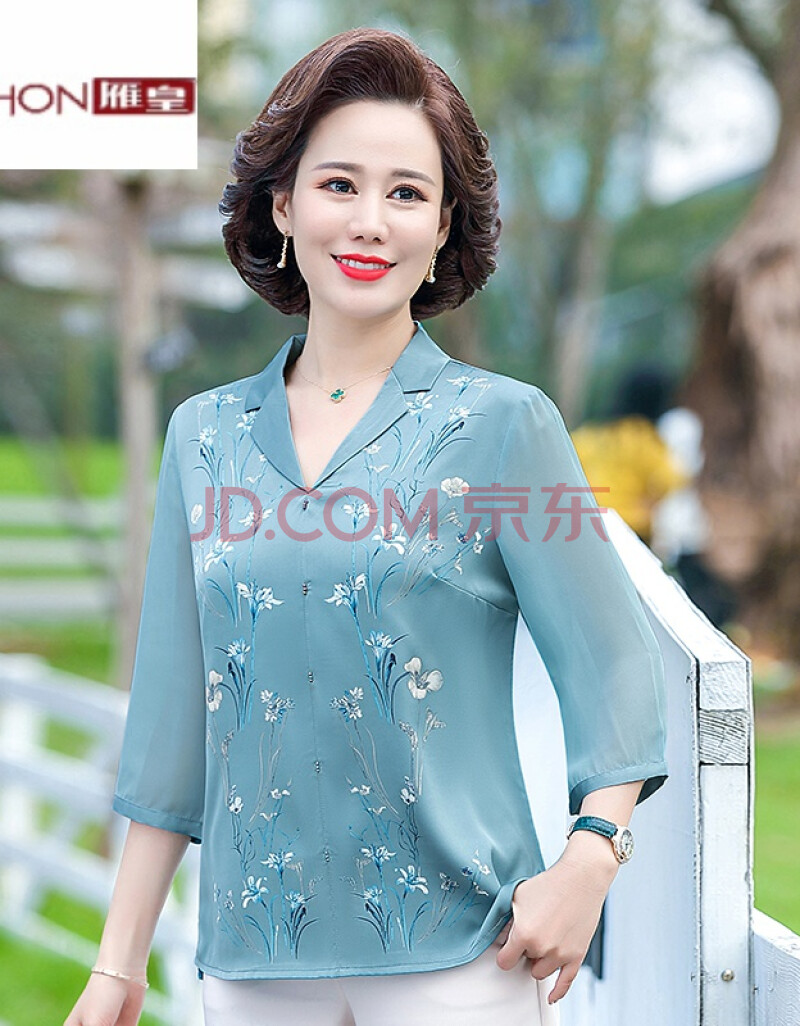 两件套装50岁中老年女装春秋洋气老年人短袖上衣休闲百搭显瘦妈妈装