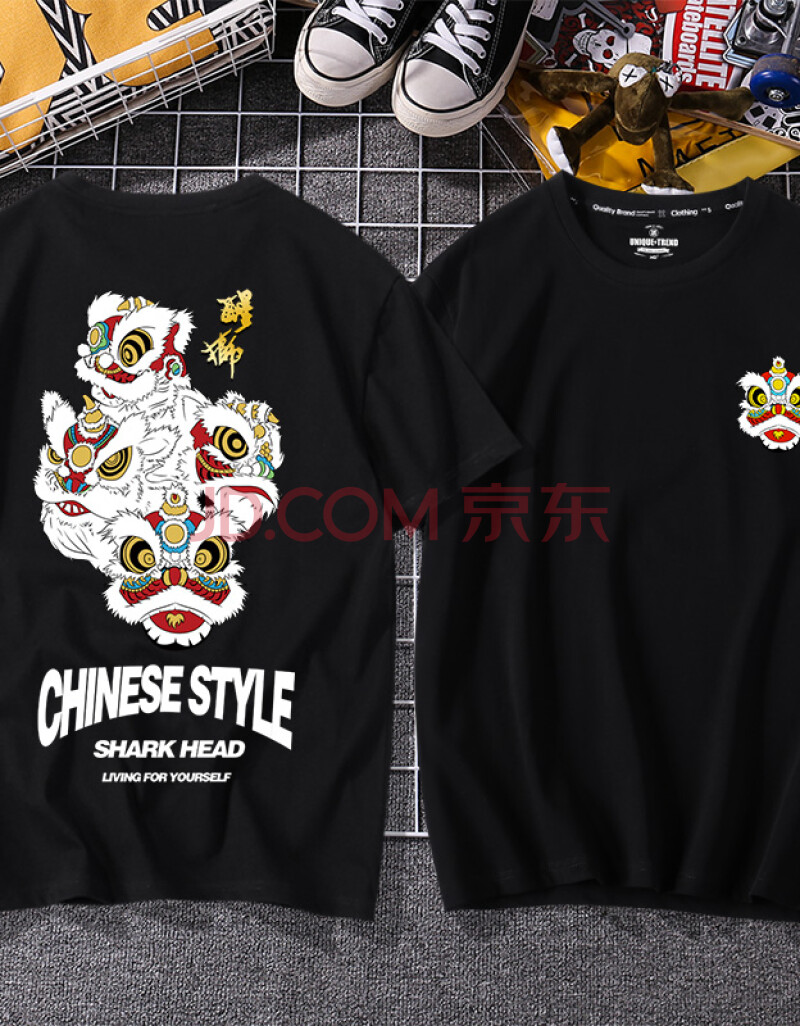 中国风国潮2021大码宽松潮流男士短袖t恤夏装衣服 黑色 醒狮白_kb s