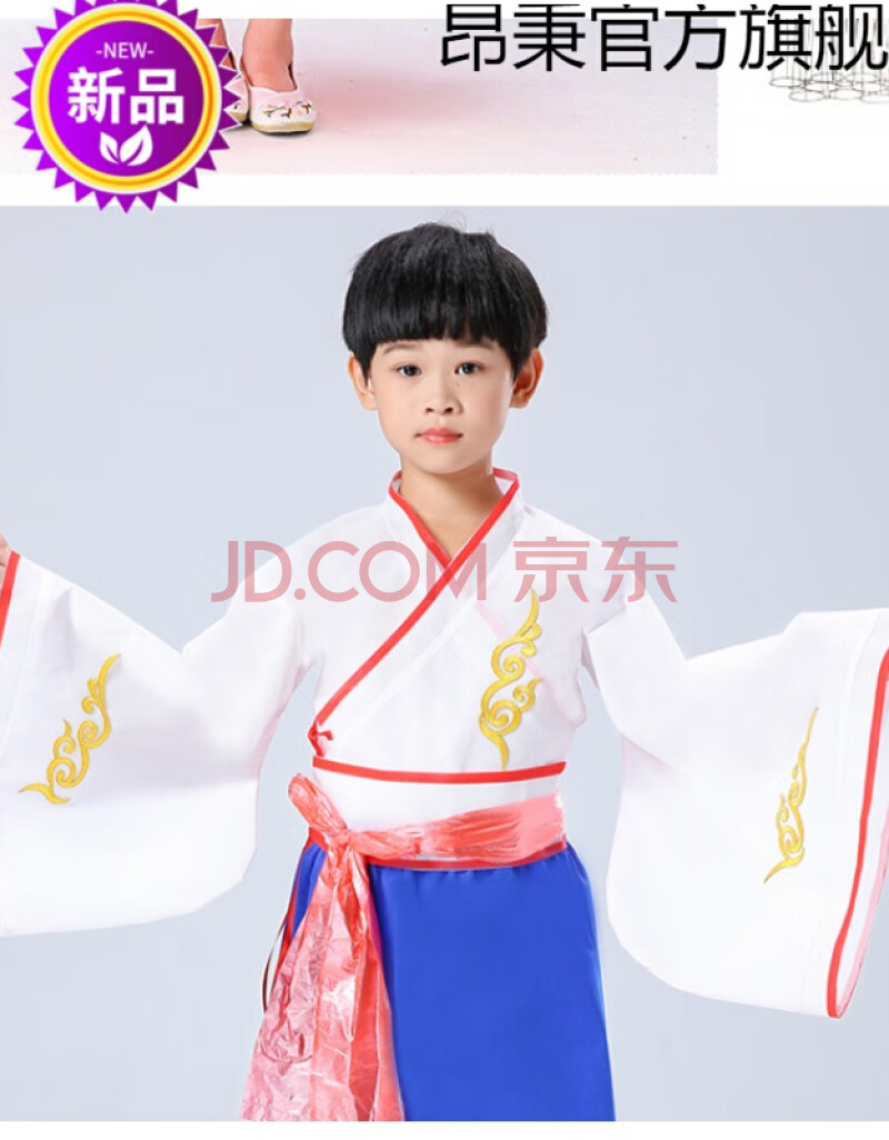 支持鸿星尔克/幼儿园环保时装秀手工制作定制衣服古装