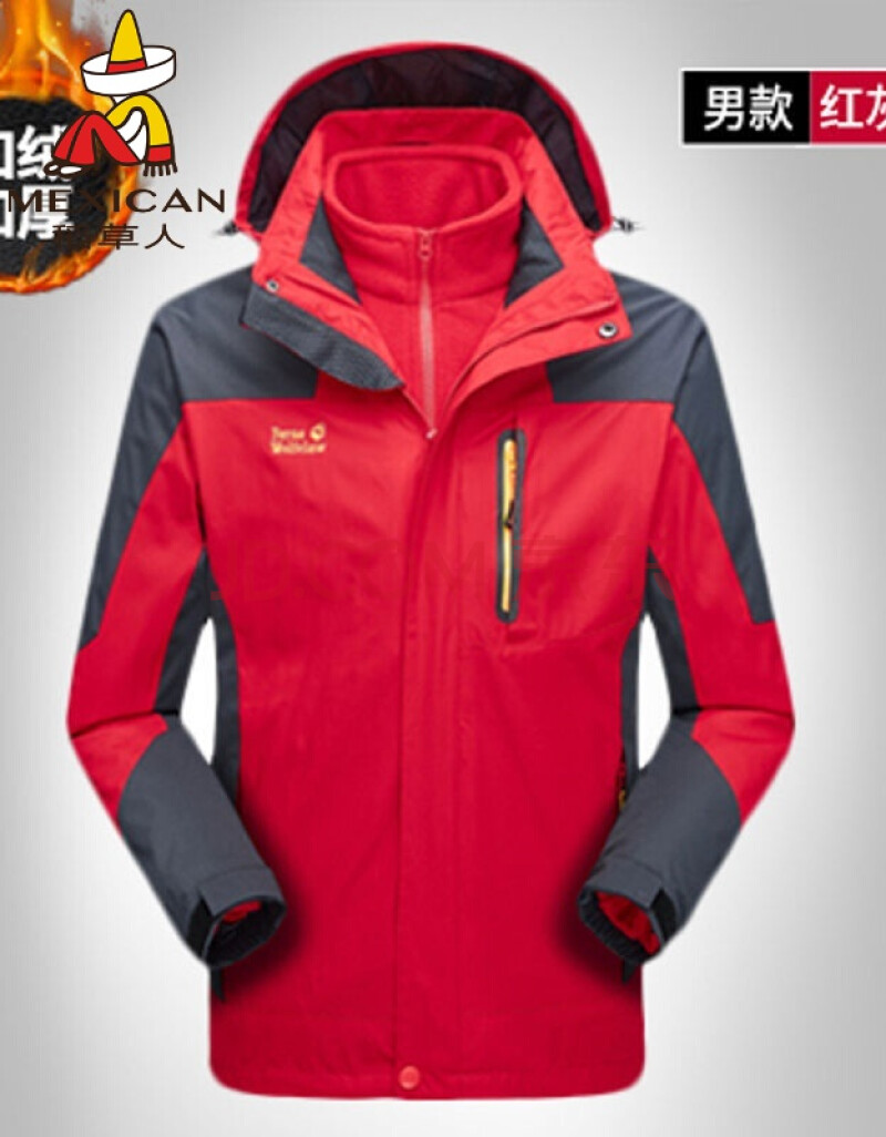 【稻草人旗舰官方店】高档品牌冲锋衣女三合一可拆卸加绒加厚潮牌定制