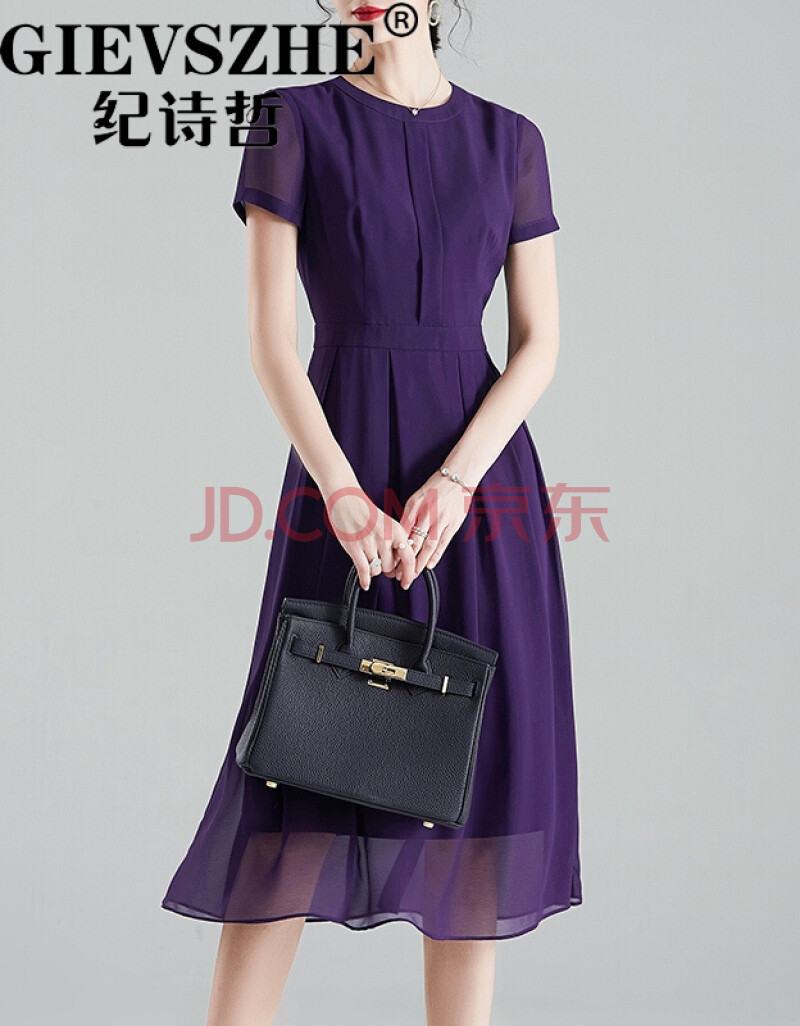 纪诗哲(gievszhe)轻奢品牌连衣裙女2021夏季新款女装优雅简约纯色修身