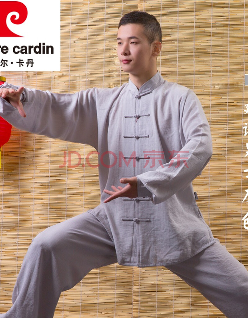 皮尔卡丹品牌高档男装 太极服男棉麻春秋季中国风太极