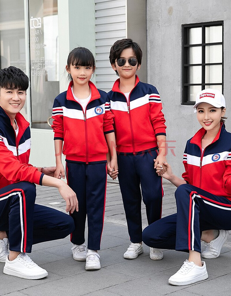 秋季初中学生校服套装高中小学生班服男女团体服运动服幼儿园服 红色