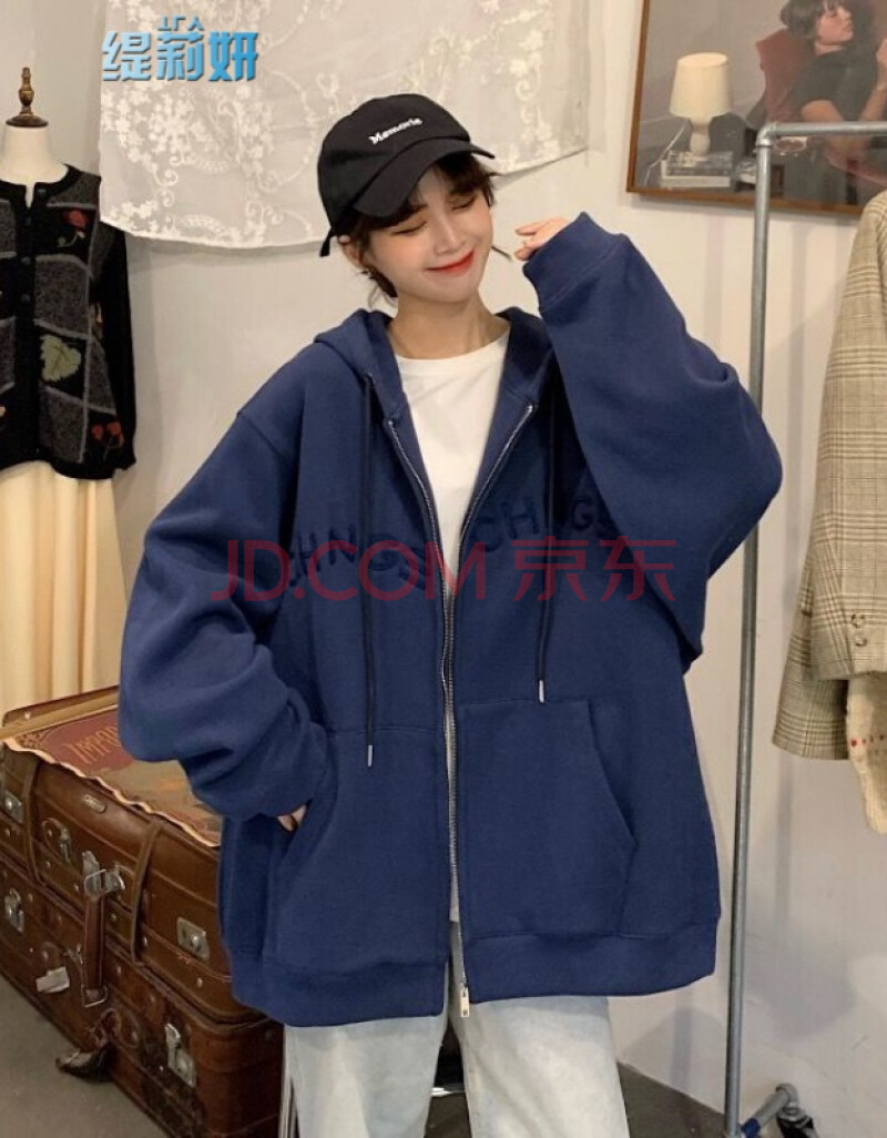 薄款慵懒风连帽卫衣2021新款宽松韩版潮ins百搭上衣服 藏蓝色(薄款 l