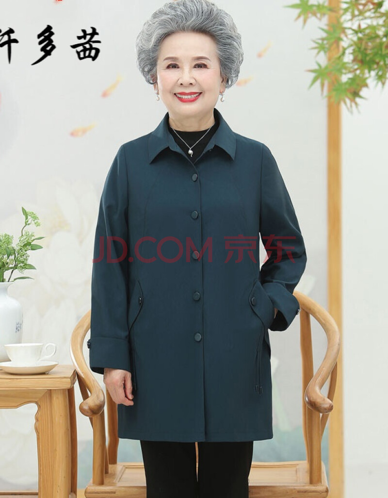 【纤多茜xianduoxi】六十岁洋气妈妈装春季薄款风衣中老年女装中长款