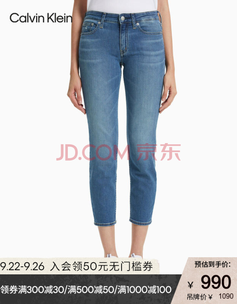 ck jeans2021春夏女装中蓝修身直筒版牛仔裤slim straightj216029 1a4