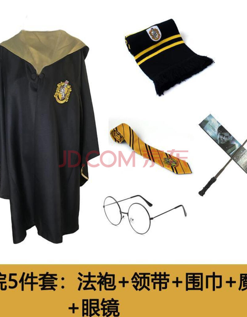 哈利波特魔法袍巫师袍环球影城版学院校服周边cosplay 万圣节 獾院5