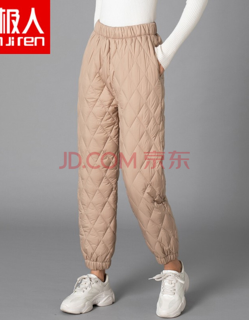 南极人 灯笼棉裤女2021冬款加厚外穿高腰显瘦宽松时尚绒棉保暖棉裤