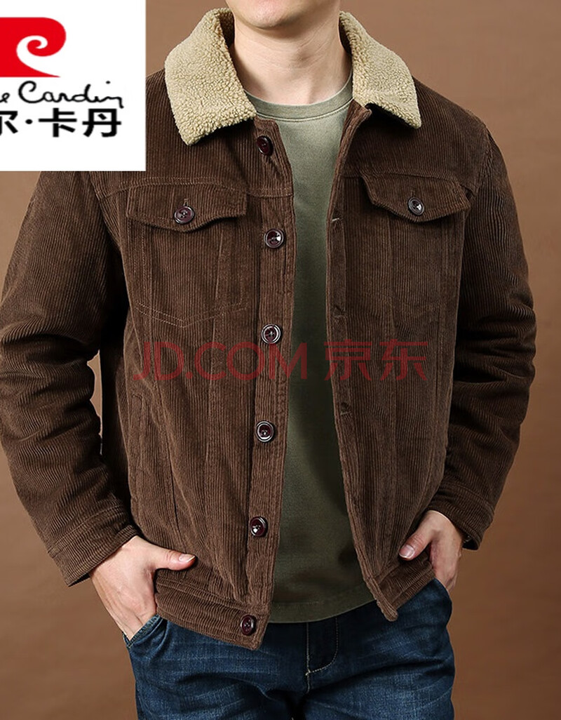 皮尔卡丹 【轻奢高端】羊羔绒外套男士秋中老年大码保暖上衣外套