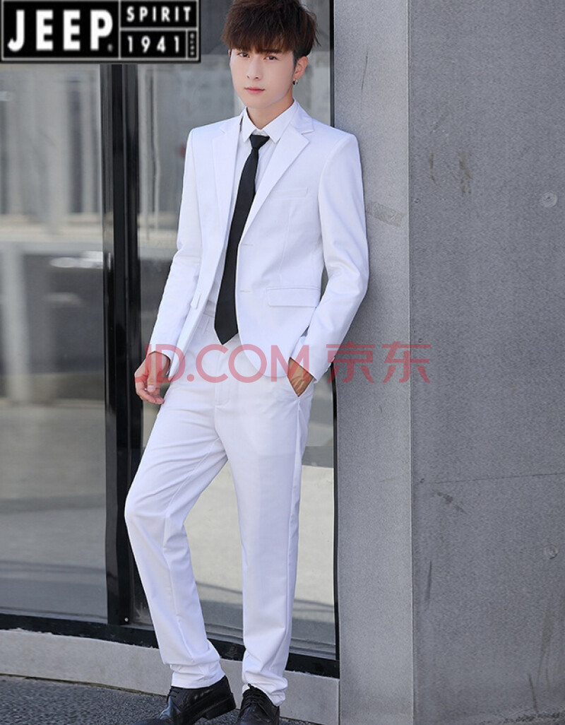 件套西服套装男士外套春秋职业小西装青年新婚宴会礼服主持正装 白色