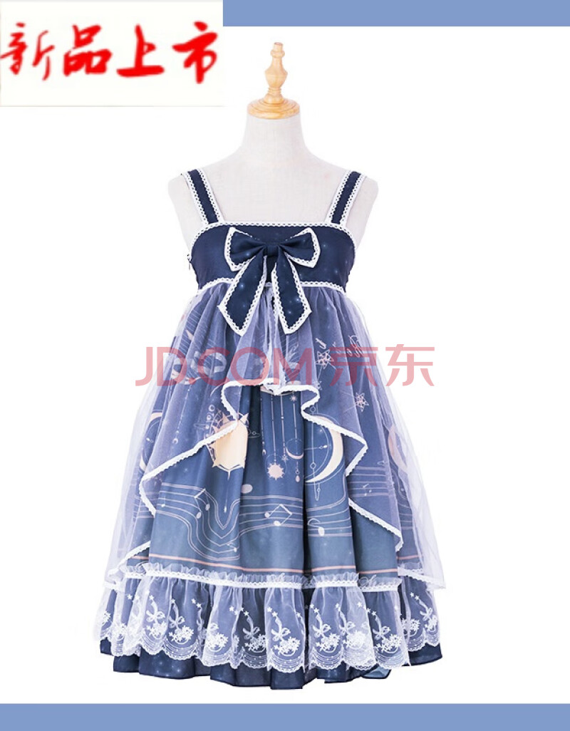 2019商场同款lolita 汉服洛丽塔jsk洛丽塔lolita中国风吊带裙 渐变绀