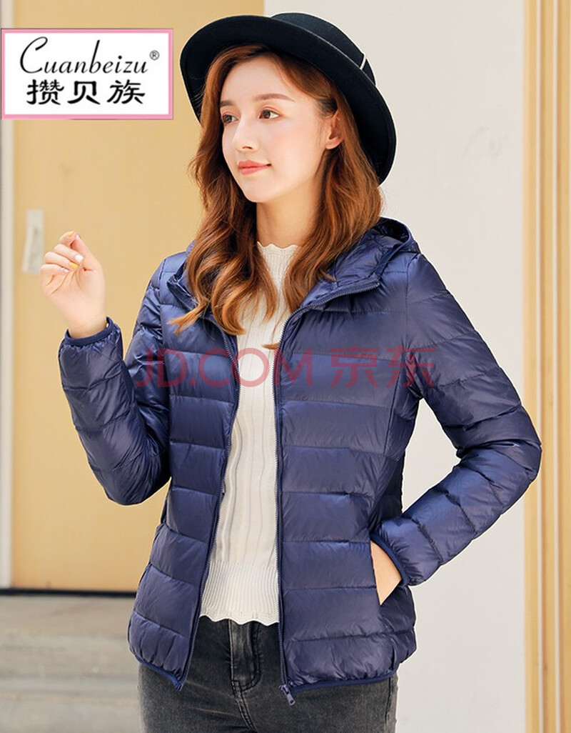 攒贝族 轻薄羽绒服女短款女士冬装外套2020春新款韩版