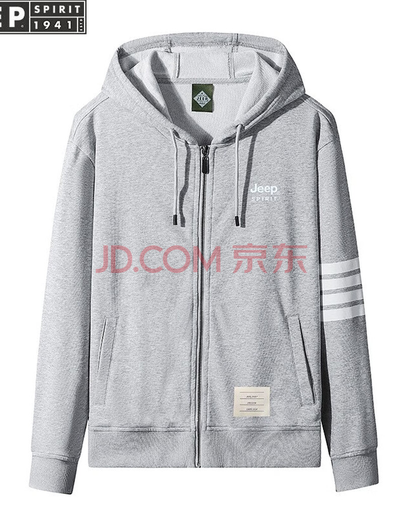 jeep吉普卫衣男2021秋季新款男士运动休闲连帽开衫男士上衣 灰色 4xl