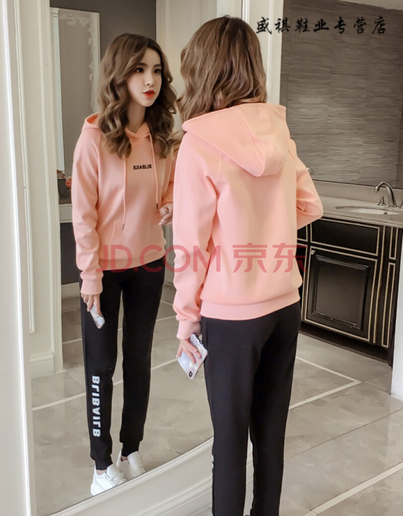 同款休闲运动套装女2019秋冬新款韩版学生时尚连帽加绒加厚卫衣两件套