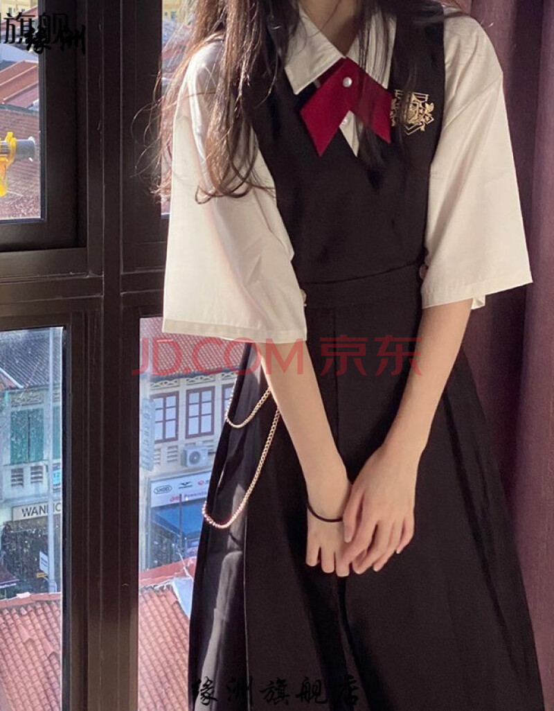 卡奶裙现货原创黑色高中学生校服班服黑色护奶裙中袖链条交叉领结3xl