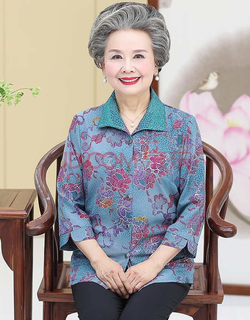 情罗兰奶奶装秋装套装60-70岁80老太太衬衫老人衣服长袖老年装女妈妈