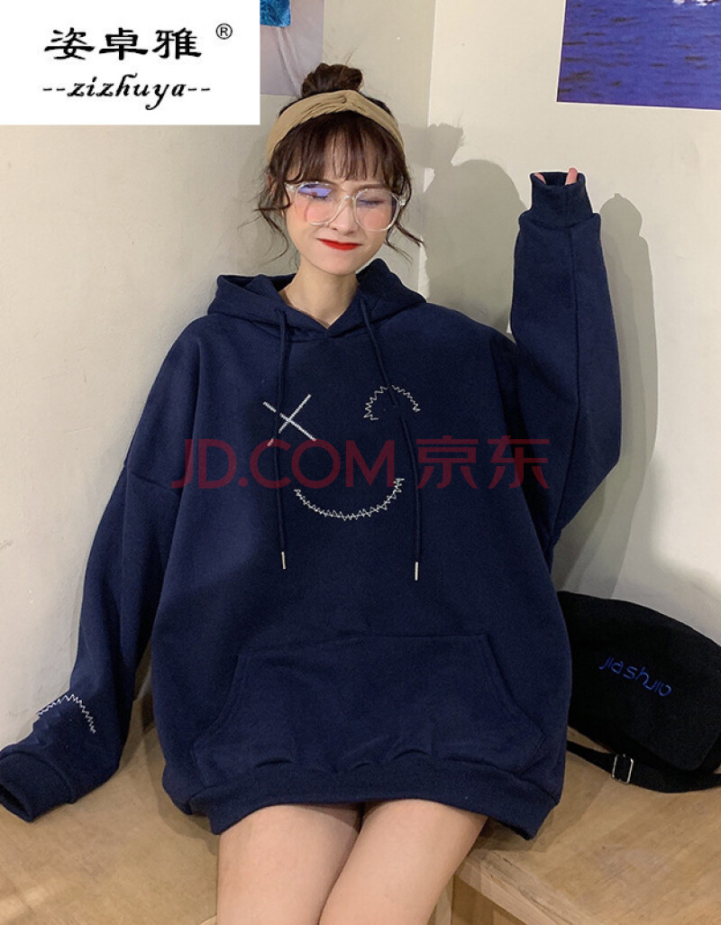 秋冬2019新款韩版刺绣趣味加绒卫衣女学生圆领套头复古上衣潮ins 藏青