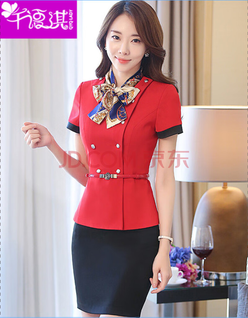 长袖正装酒店工作服职业套装女空姐制服饭店前台收银服务员工装可团购