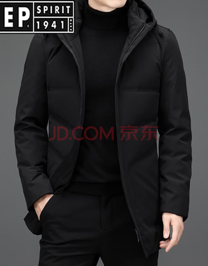 保暖连帽修身外套中年男士商务休闲冬装 黑色 170/m【图片 价格 品牌