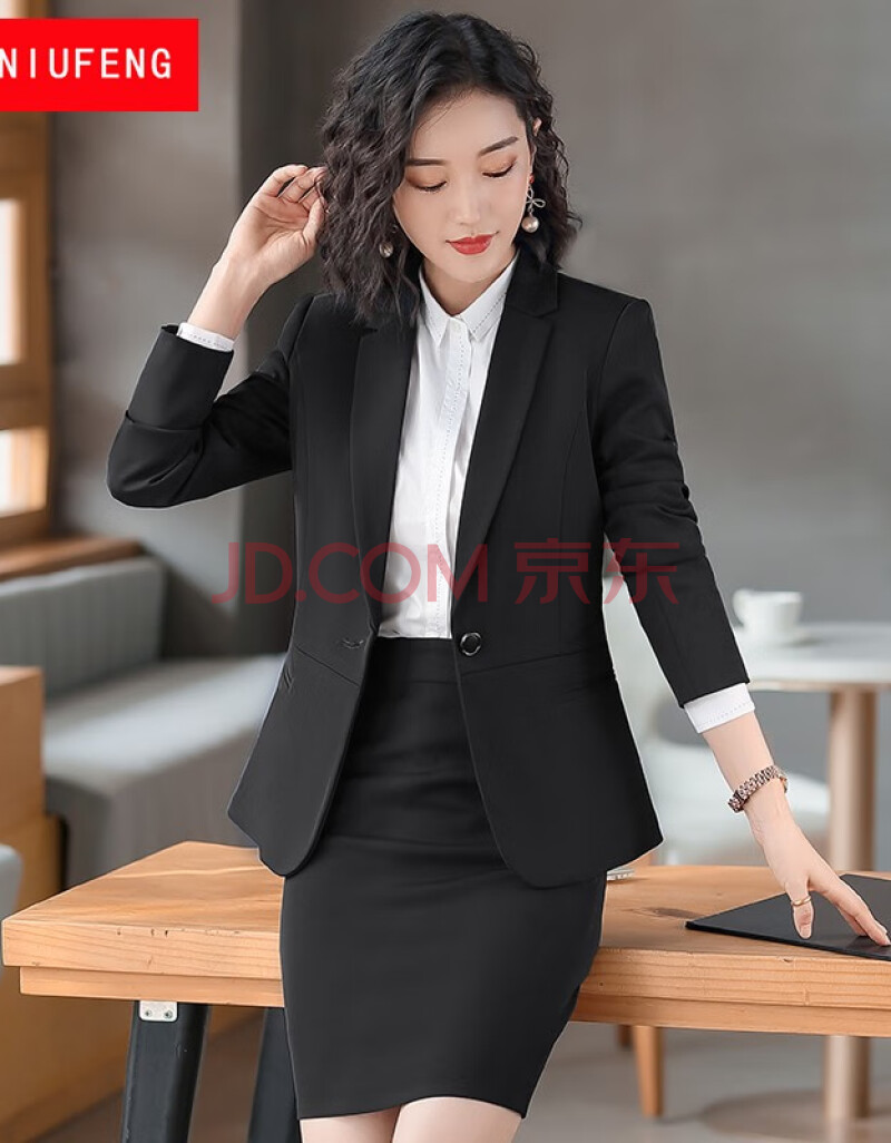 职业装女装套装2020新款小西装女士正装时尚上班工作服 黑色西装 裙子