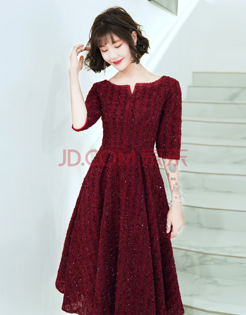 塞德勒敬酒服新娘酒红色订婚连衣裙伴娘平时可穿小个子结婚衣服晚礼服