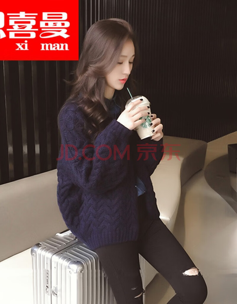 开胸洋毛衫羊毛开衫外套女针织2019新款衫宽松加厚百搭毛衣秋冬外穿 b