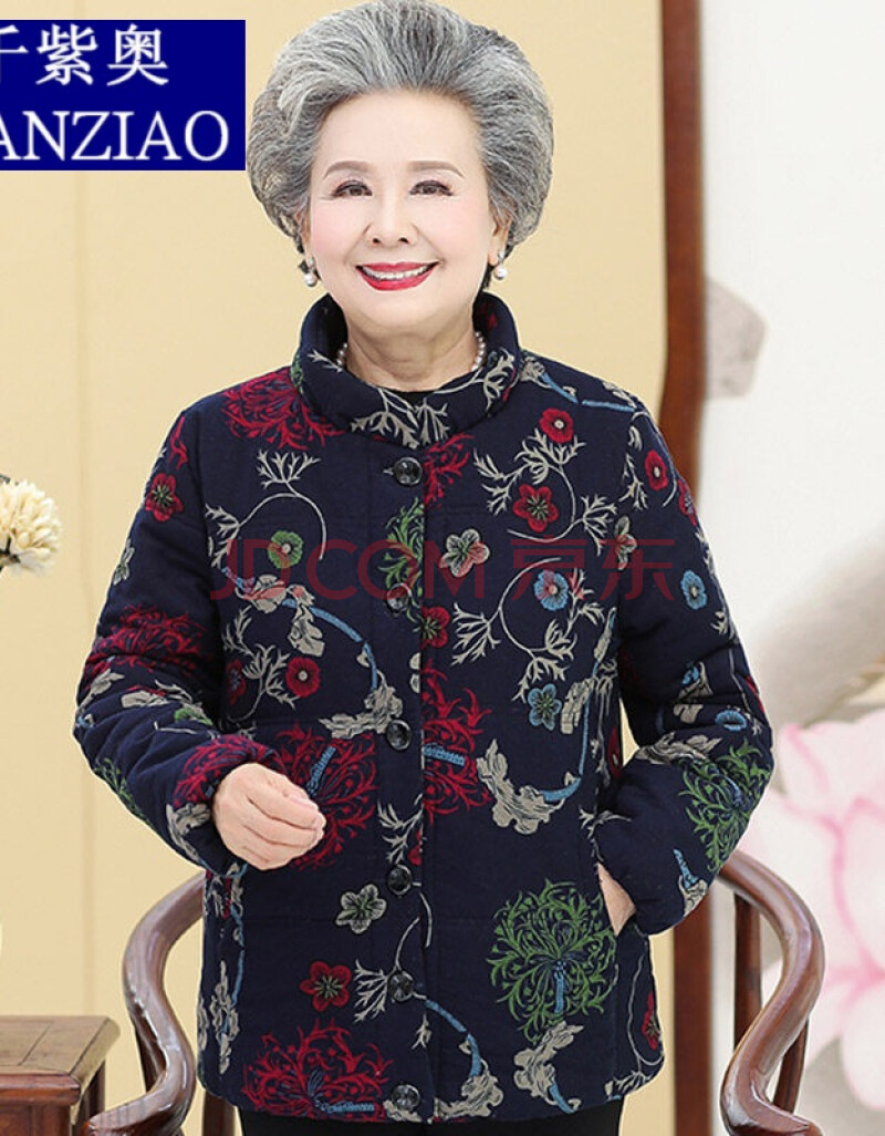 老人特厚加绒棉衣奶奶冬装加厚太太衣服70岁妈妈中老年人女装棉袄子