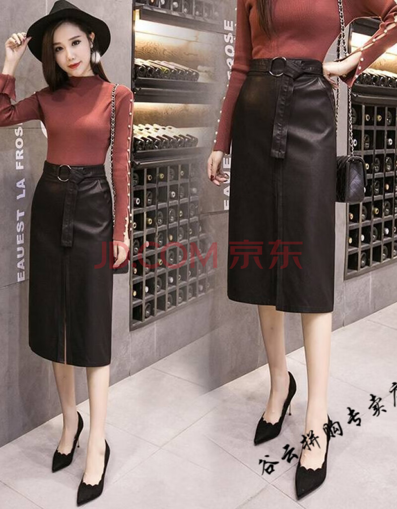 精选女装2021秋冬新款皮裙女半身裙高臀a字pu皮短裙子q106中长款腰带s