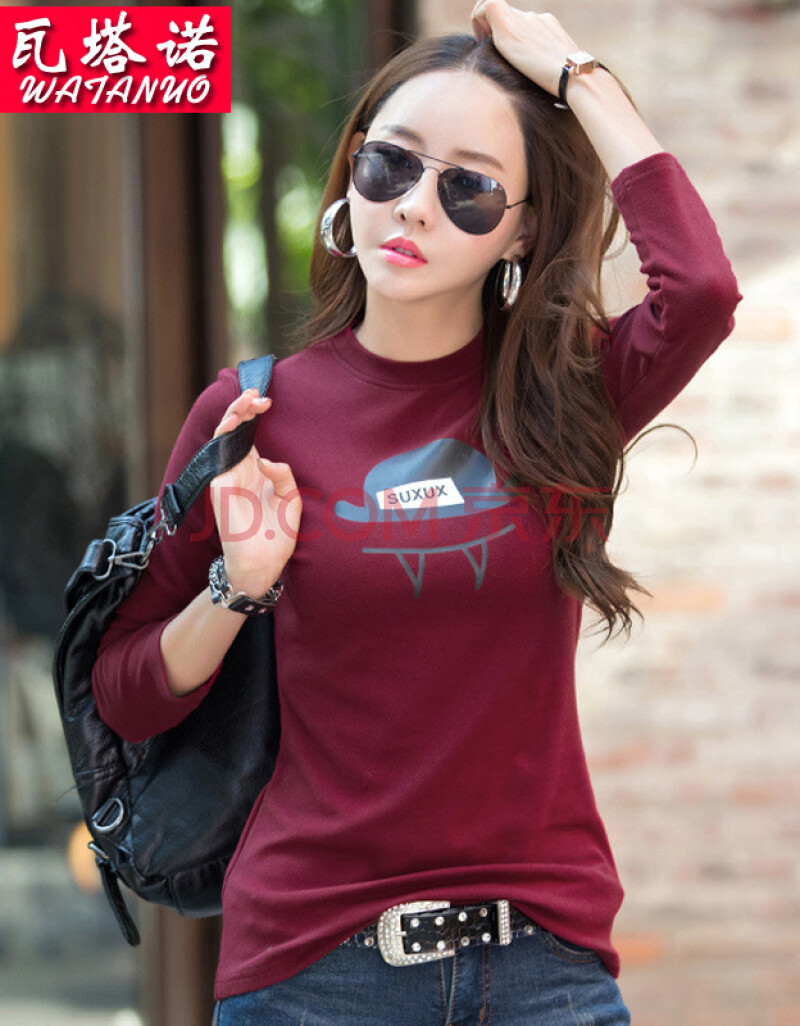 女装长袖衣服打底衫上衣秋衣春秋季大码女士小衫半高领棉体恤 酒红色