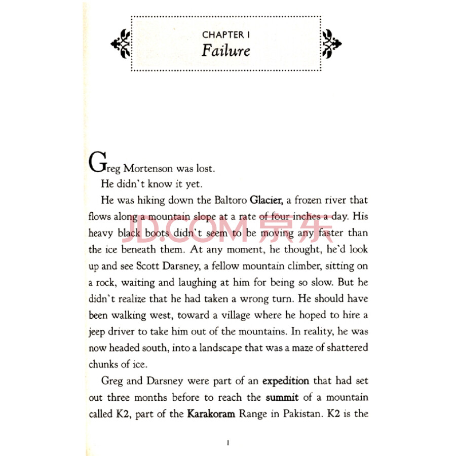 of tea (young readers edition)三杯茶(青少年版) 英文原版 作者简介