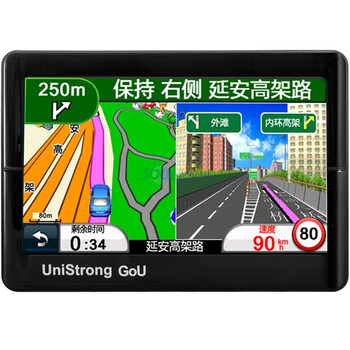 任我游GPS导航仪1450E（5寸触摸屏，雷达流动测速、全国36万固定测速点提示、3D路口放大、超大字体）