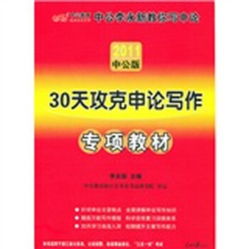 教你画纸上3d立体画_教你如何扎头发_教你如何日母狗 ...