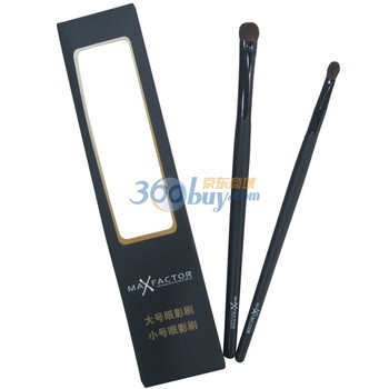MaxFactor蜜丝佛陀眼影刷套刷
