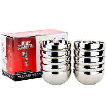 振能12.5cm华堂双层碗10个装