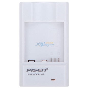 品胜（pisen）BL-6P充电器 适用于诺基亚6500C/7900等机型