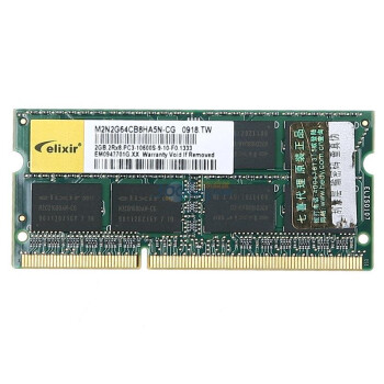 南亚易胜（elixir）DDR3 1333 2G 笔记本内存