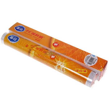 茶花保鲜膜组合A3317
