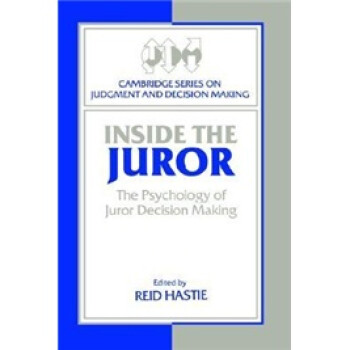 《Inside the Juror》(Reid Hastie)【摘要 