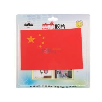魔力胶片（MEGACUPAD）家车两用防滑垫（红旗）