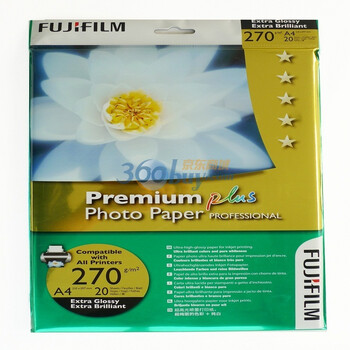 富士（FUJIFILM）喷墨A4 高光相纸 20张/包
