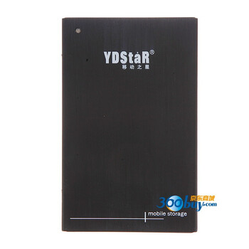 �ƶ�֮�� T20 �ƶ�Ӳ�̺У�2.5��SATA�ӿ� ��ɫ��