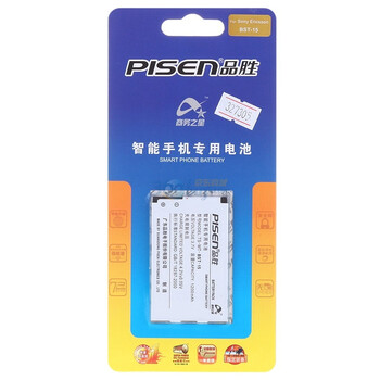 品胜（pisen）BST-15电池 适用于索尼爱立信P800/P802/P900/P910/P908/Z1010