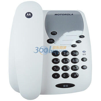 摩托罗拉（MOTOROLA）CT1C有绳电话（白色）