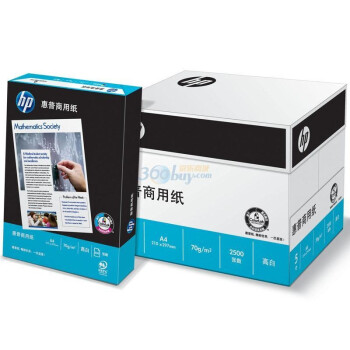 HP 惠普 商务纸 CHA410C（A4、70g、500张*5包）