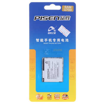 品胜(pisen)U700电池 适用于三星U700/U708/Z720/Z728/Z370/Z378/Z560/Z568