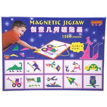 梦工场磁贴画创意几何磁贴画