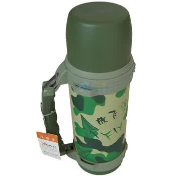 华亚800ml真空迷彩旅游壶HY2-800A